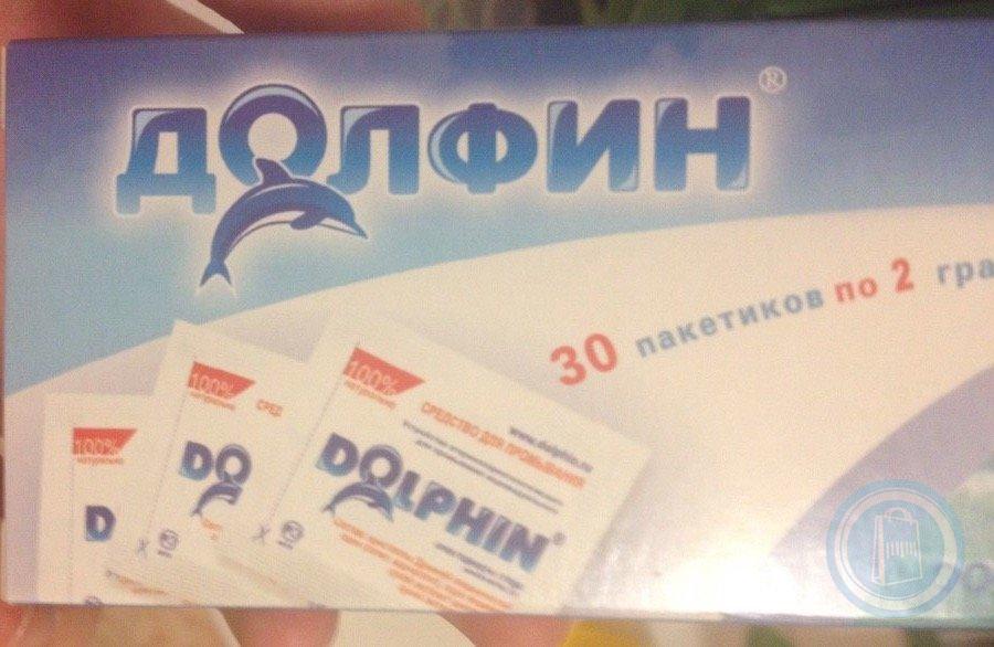 Долфин 2г №30 пак ср-во для промывания носоглотки Производитель: Россия Алвоген Фарма ООО